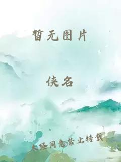 久久成人 18免费网站